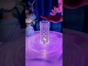 Crystal Table Lamp, 